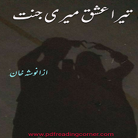 Tera Ishq Meri Jannat By Anosha Khan Free Download